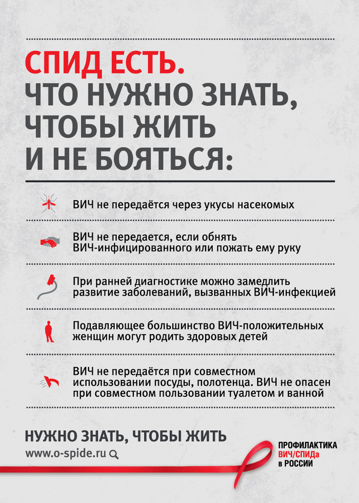 list-spid-est-2 (1).jpg list-spid-est-2 (1).jpg