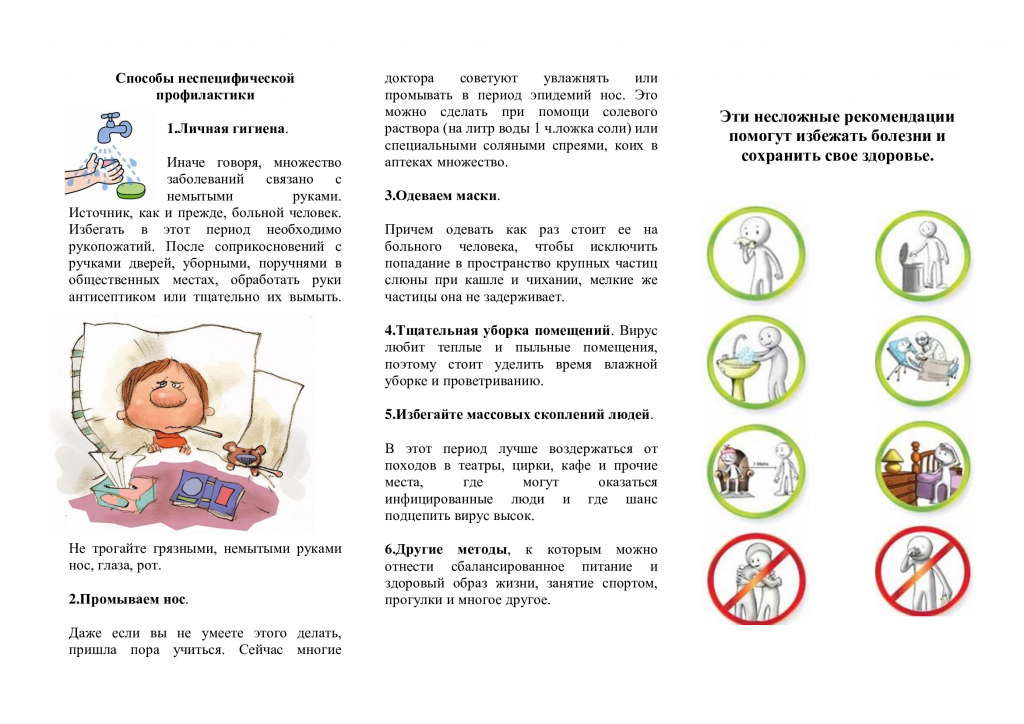 74c75fd39e1baf79901b626cd9bf4479-1.png