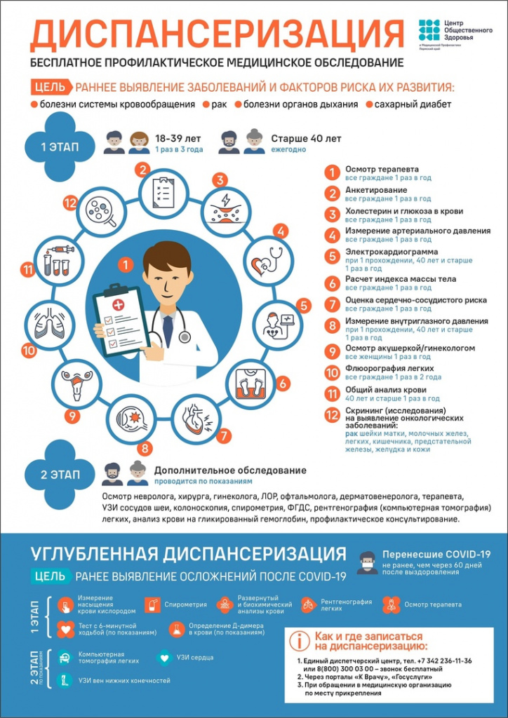 буклет.jpg буклет.jpg