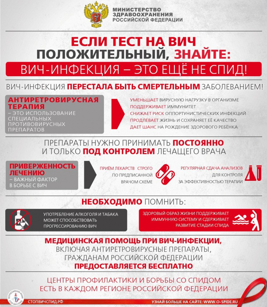 vic_2 (1).jpg vic_2 (1).jpg