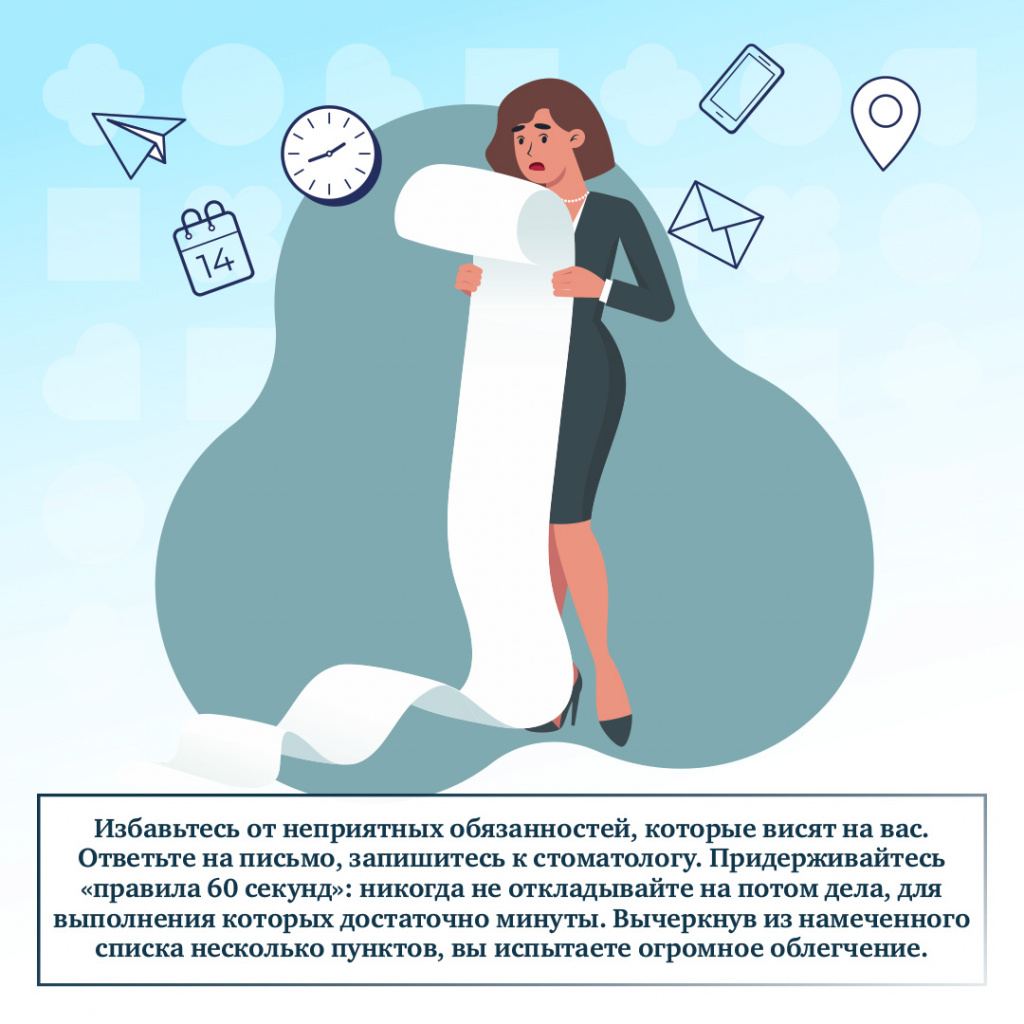 Stress_05.jpg Stress_05.jpg
