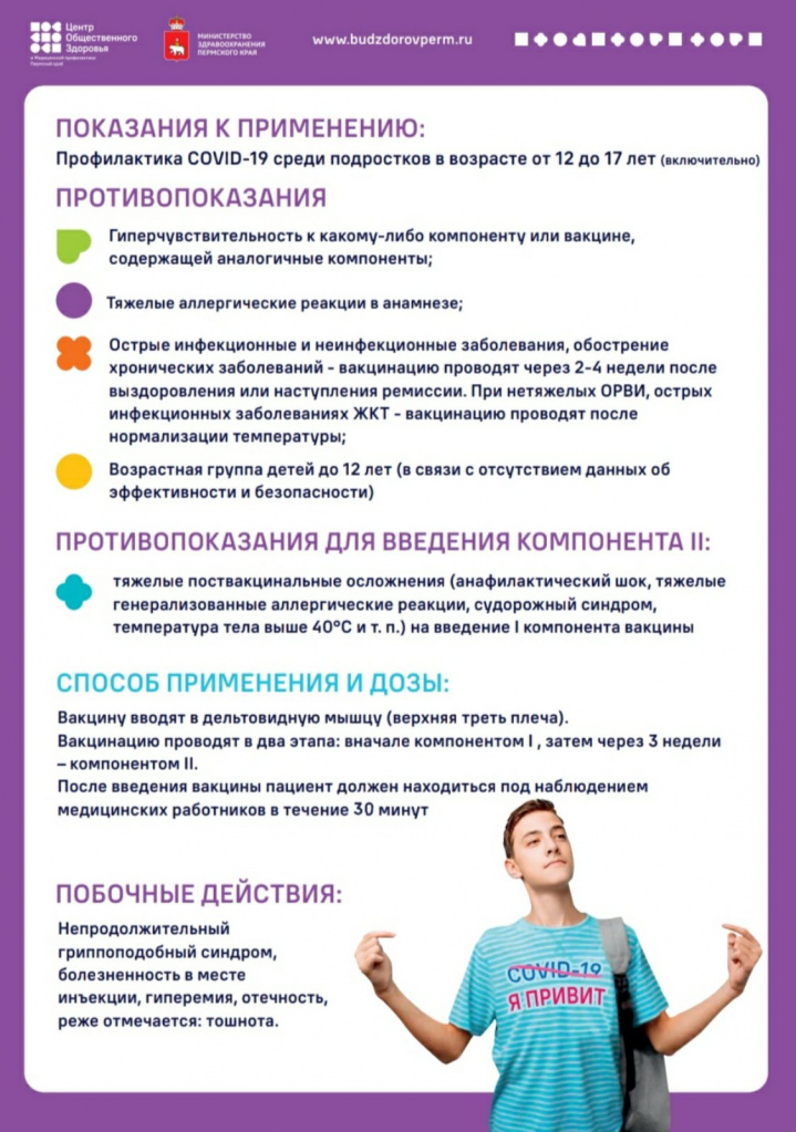 IMG-e41b835e3671d9a5a11331079d550f17-V.jpg