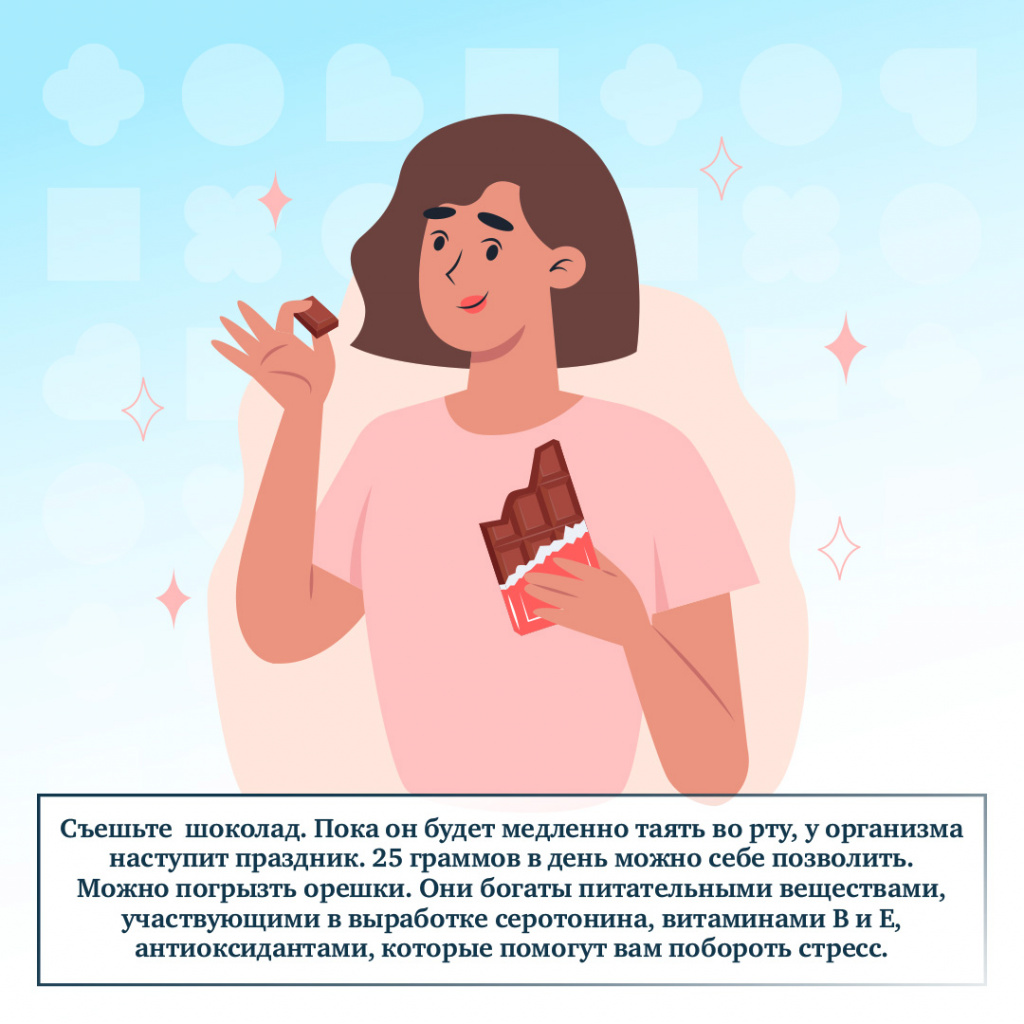 Stress_01.jpg Stress_01.jpg