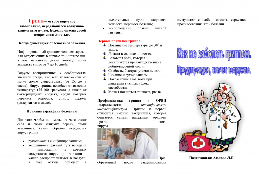 74c75fd39e1baf79901b626cd9bf4479-0.png