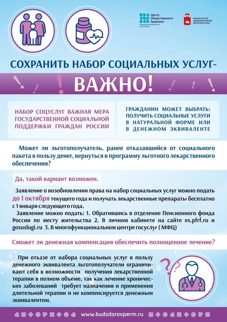 ЯВ Эбг ЫЫЮpdf(1)-1.png