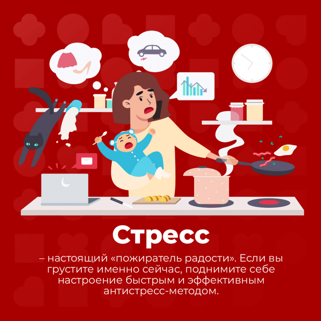 Stress_00.jpg Stress_00.jpg