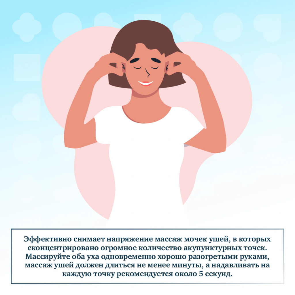 Stress_07.jpg Stress_07.jpg
