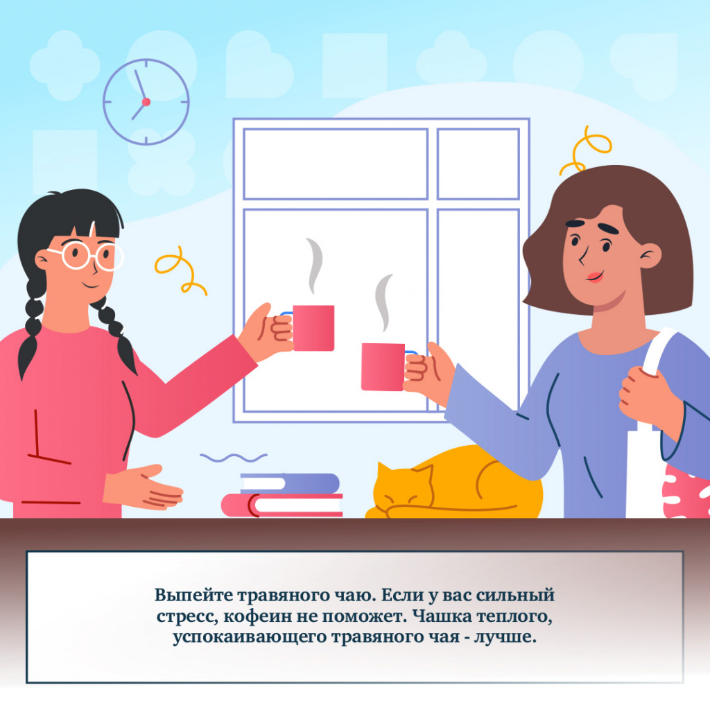 Stress_02.jpg Stress_02.jpg