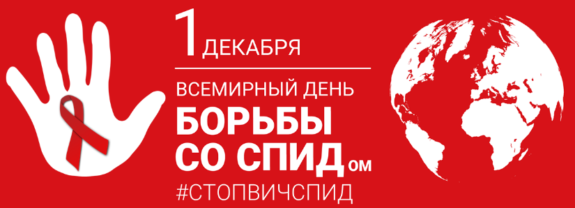 Безымянный.png
