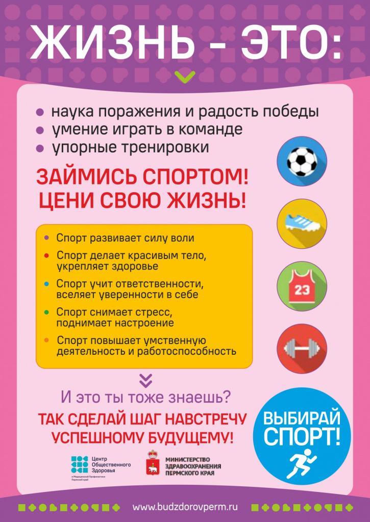 alkohol_1(2)_page-0002.jpg alkohol_1(2)_page-0002.jpg